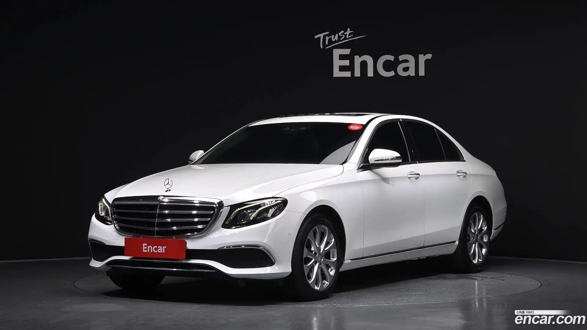 E-Class Mercedes-Benz 2017.3-OUTER-001