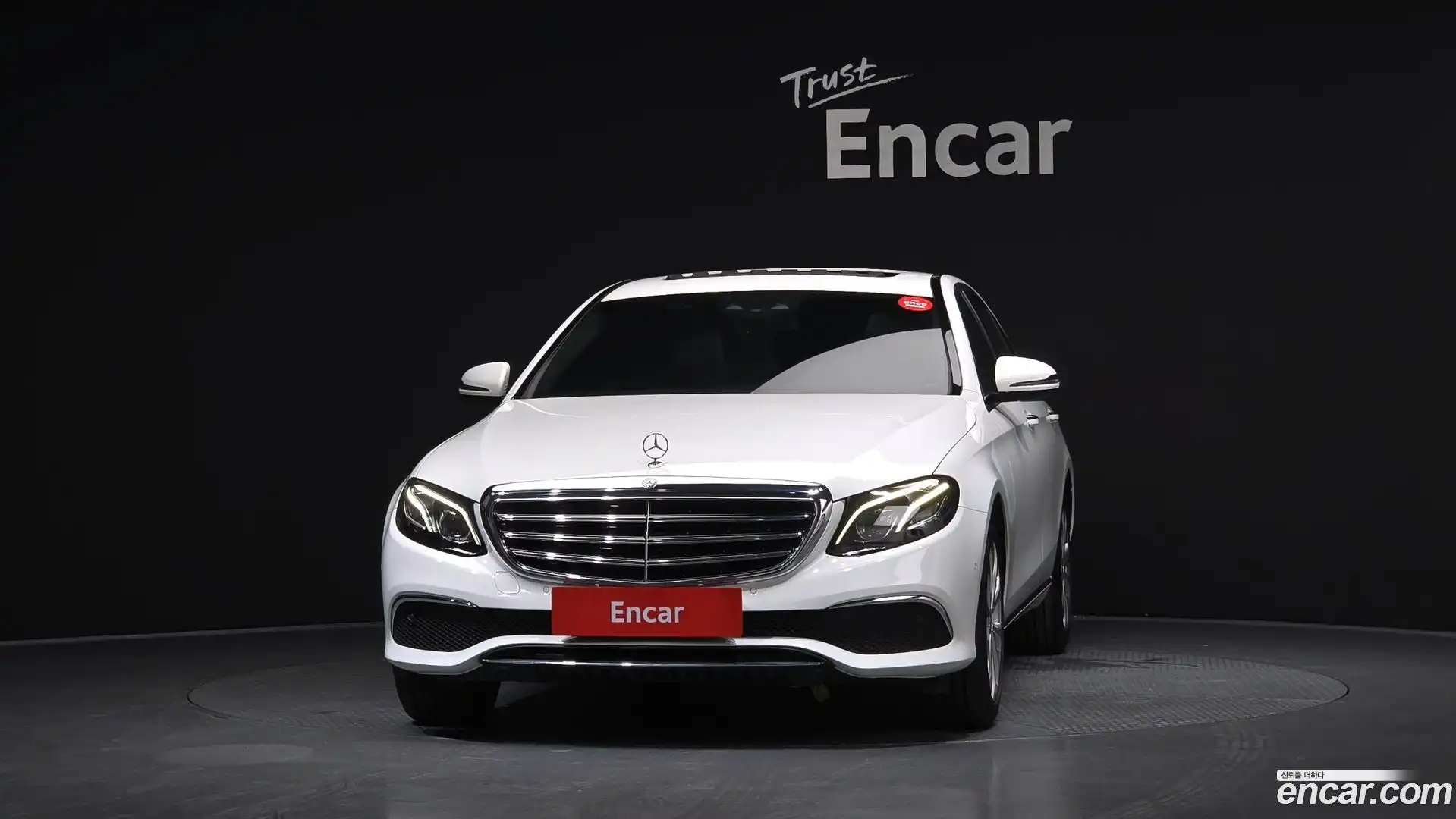 E-Class Mercedes-Benz 2017.3-OUTER-003