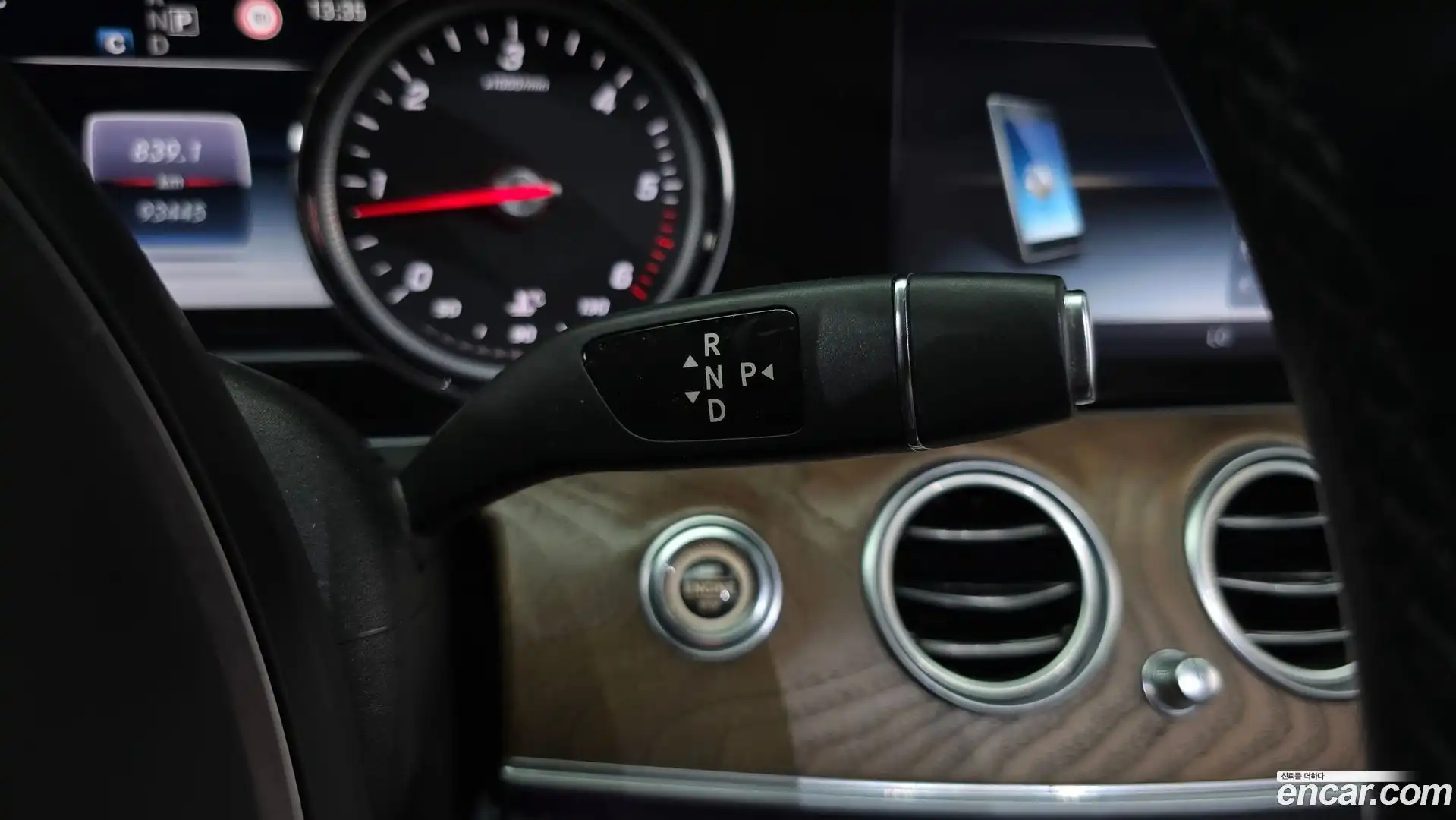 E-Class Mercedes-Benz 2017.3-INNER-009