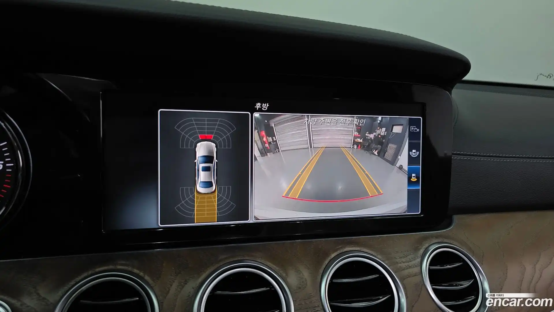 E-Class Mercedes-Benz 2017.3-OPTION-018