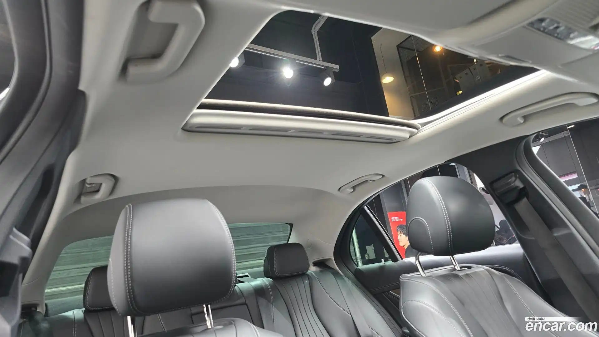 E-Class Mercedes-Benz 2017.3-OPTION-023