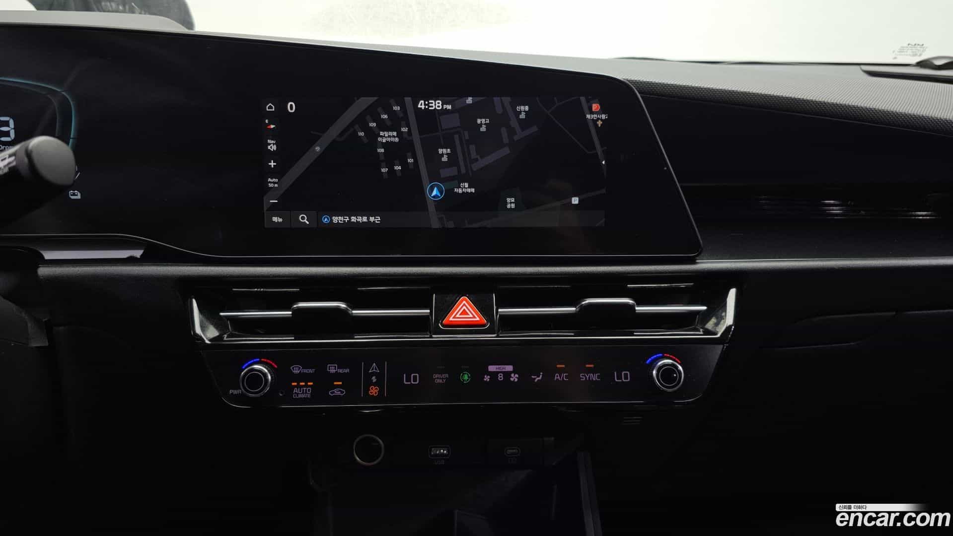 Niro Kia 2022.5-OPTION-017