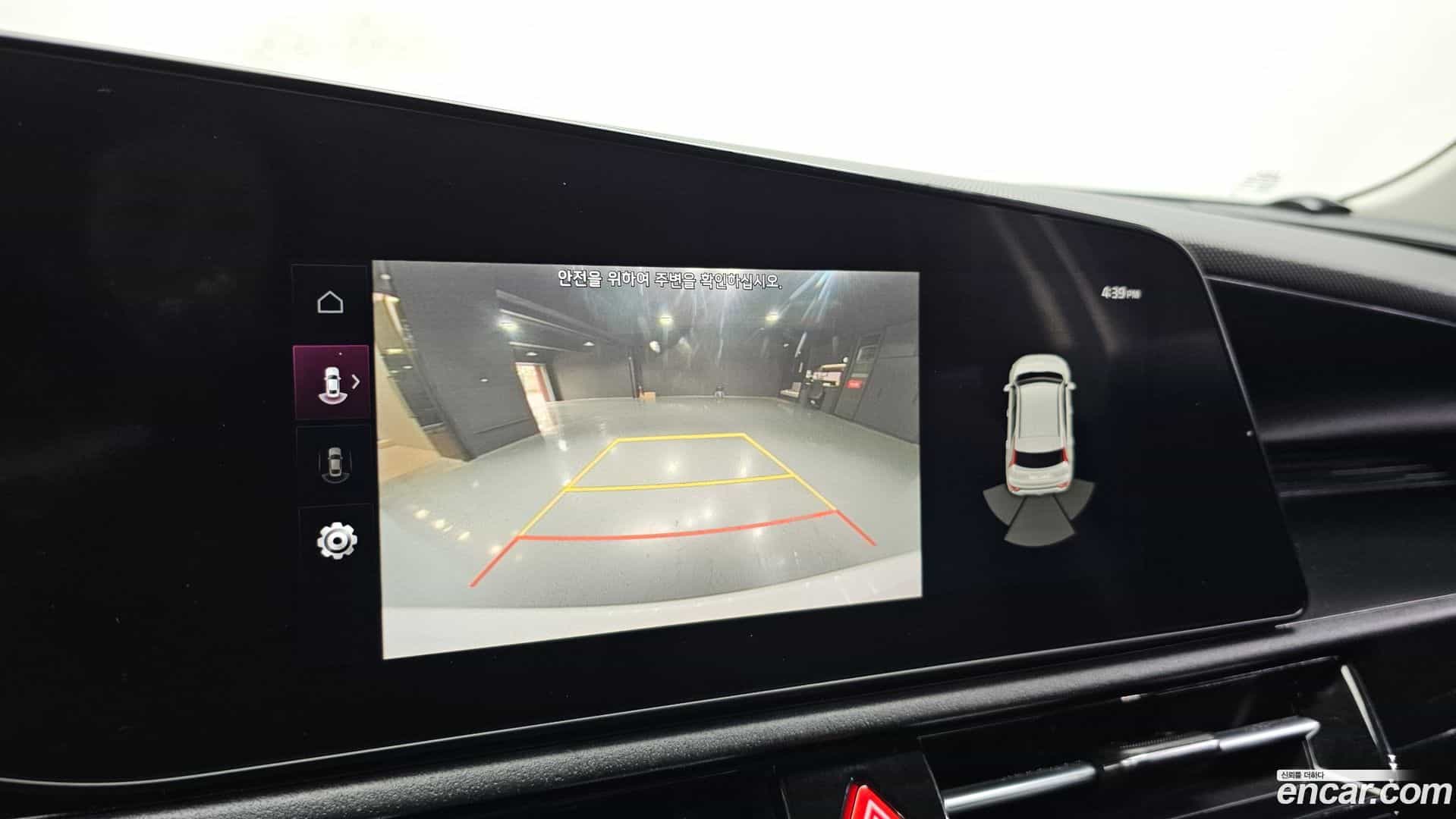 Niro Kia 2022.5-OPTION-018