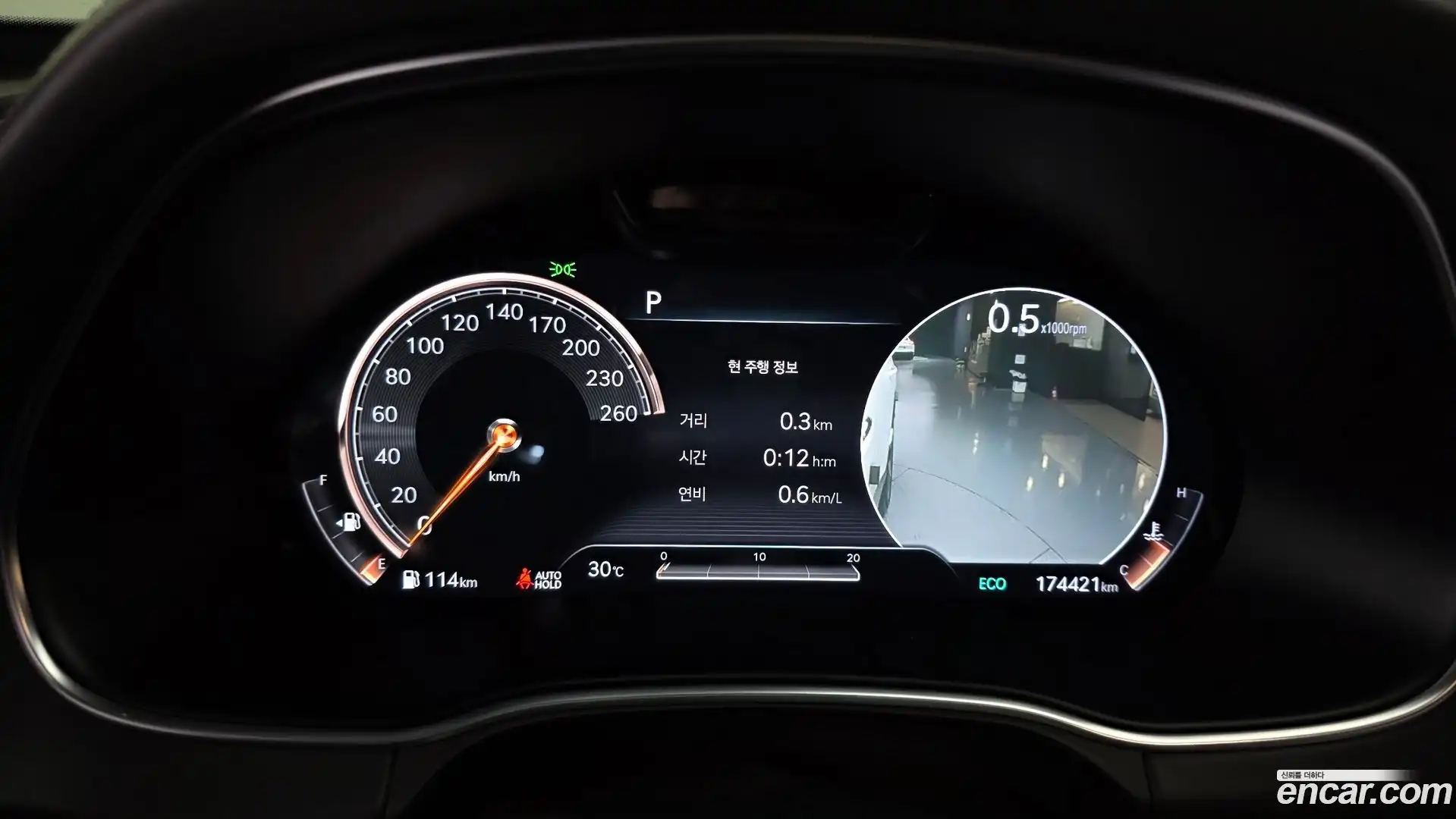 GV80 Genesis 2020.6-INNER-008