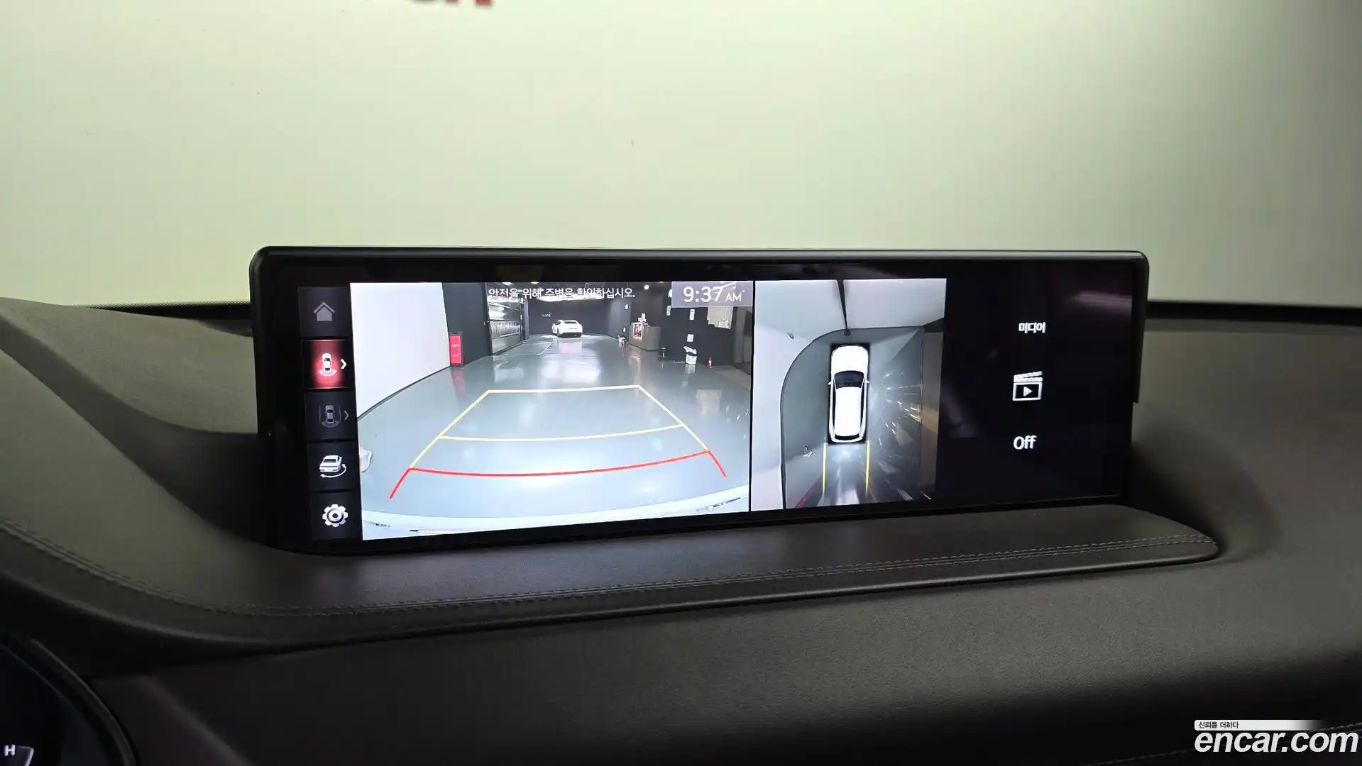 GV80 Genesis 2020.6-OPTION-019
