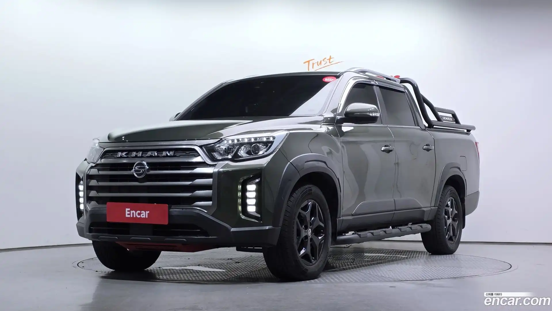 Rexton KG Mobility 2021.8-OUTER-001