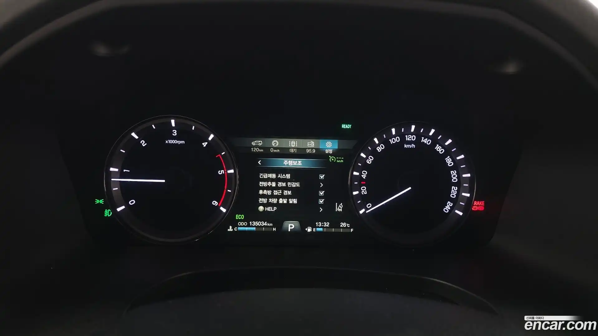 Rexton KG Mobility 2021.8-INNER-008
