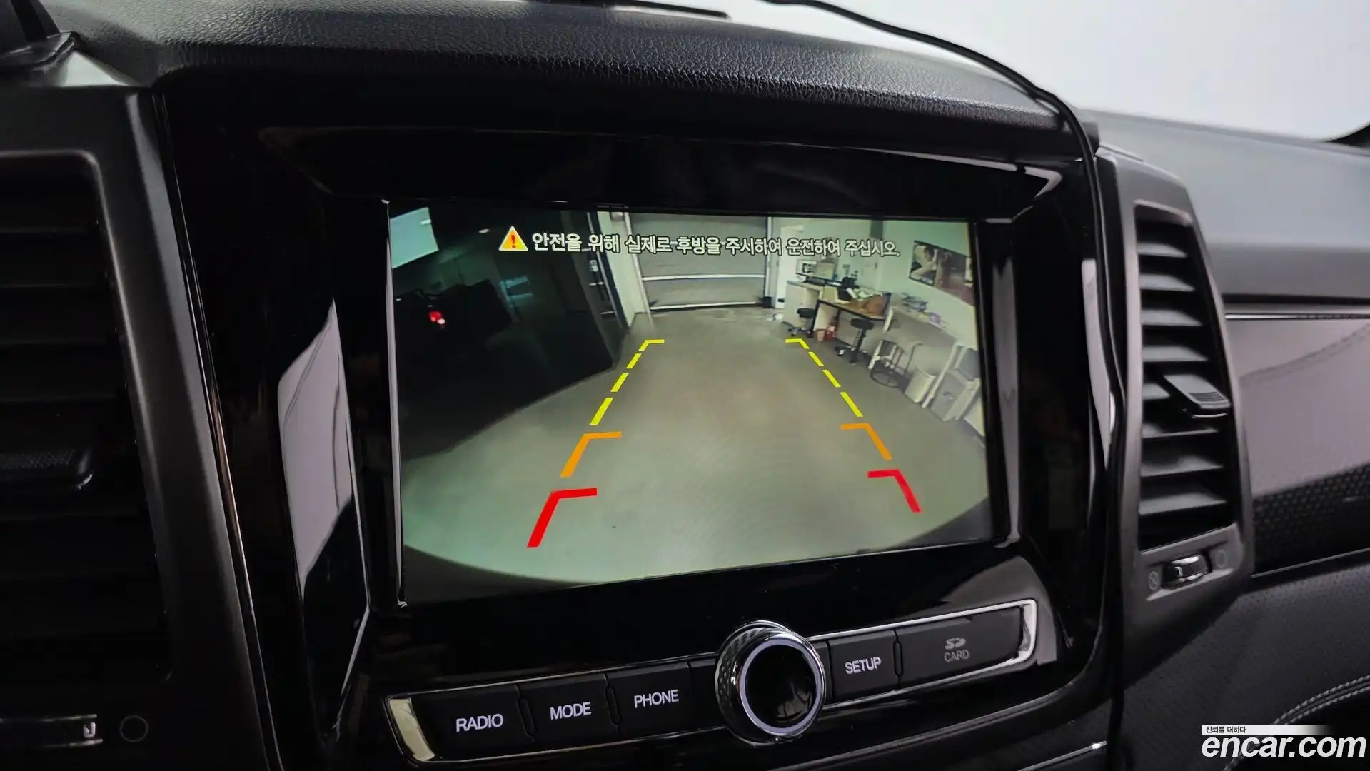 Rexton KG Mobility 2021.8-OPTION-019