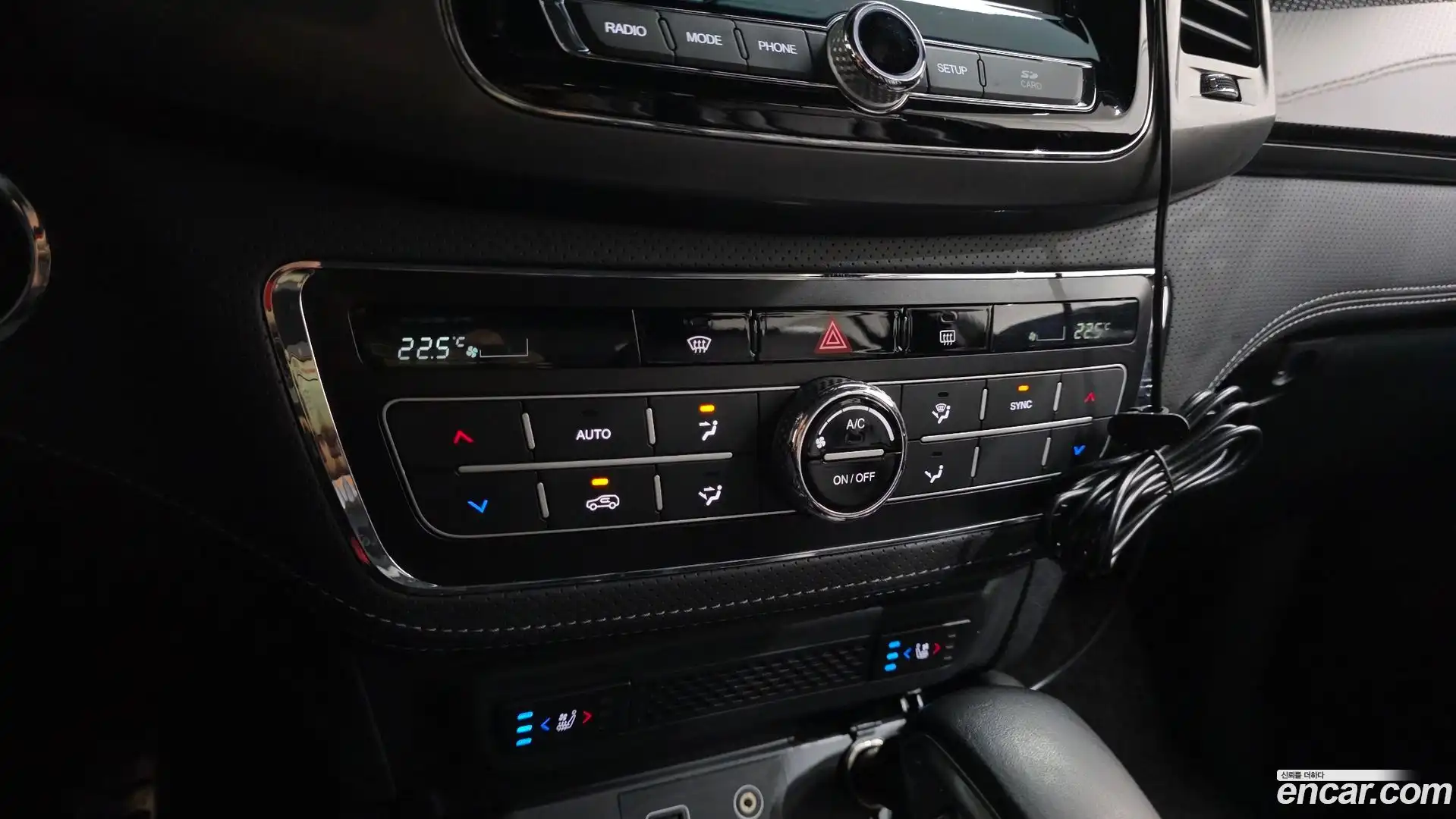 Rexton KG Mobility 2021.8-OPTION-020