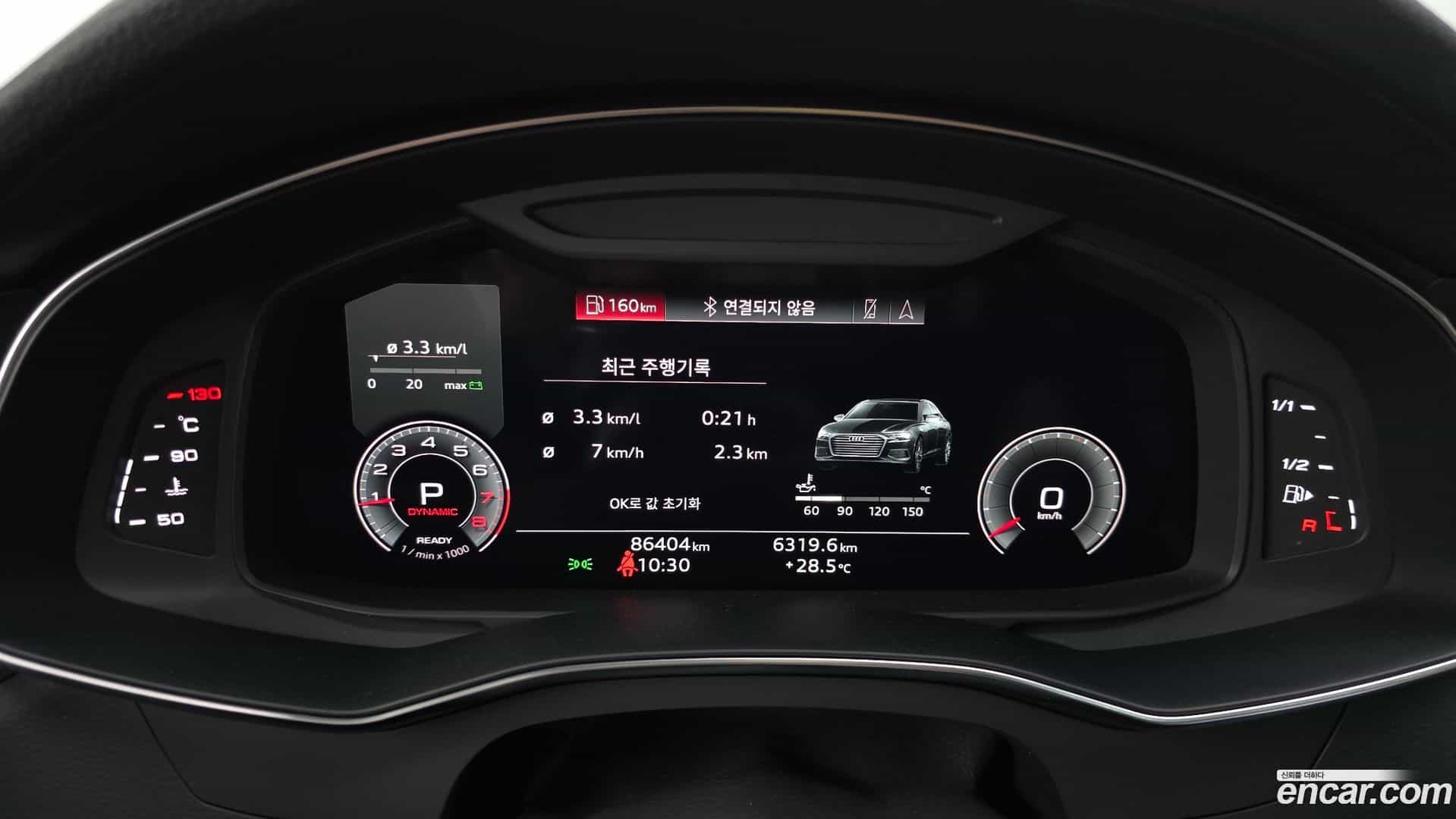 A6 Audi 2021.3-INNER-008