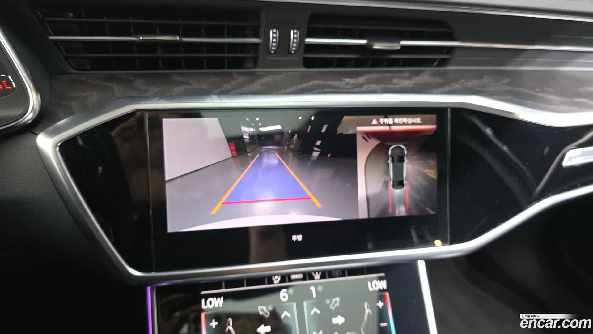 A6 Audi 2021.3-OPTION-019