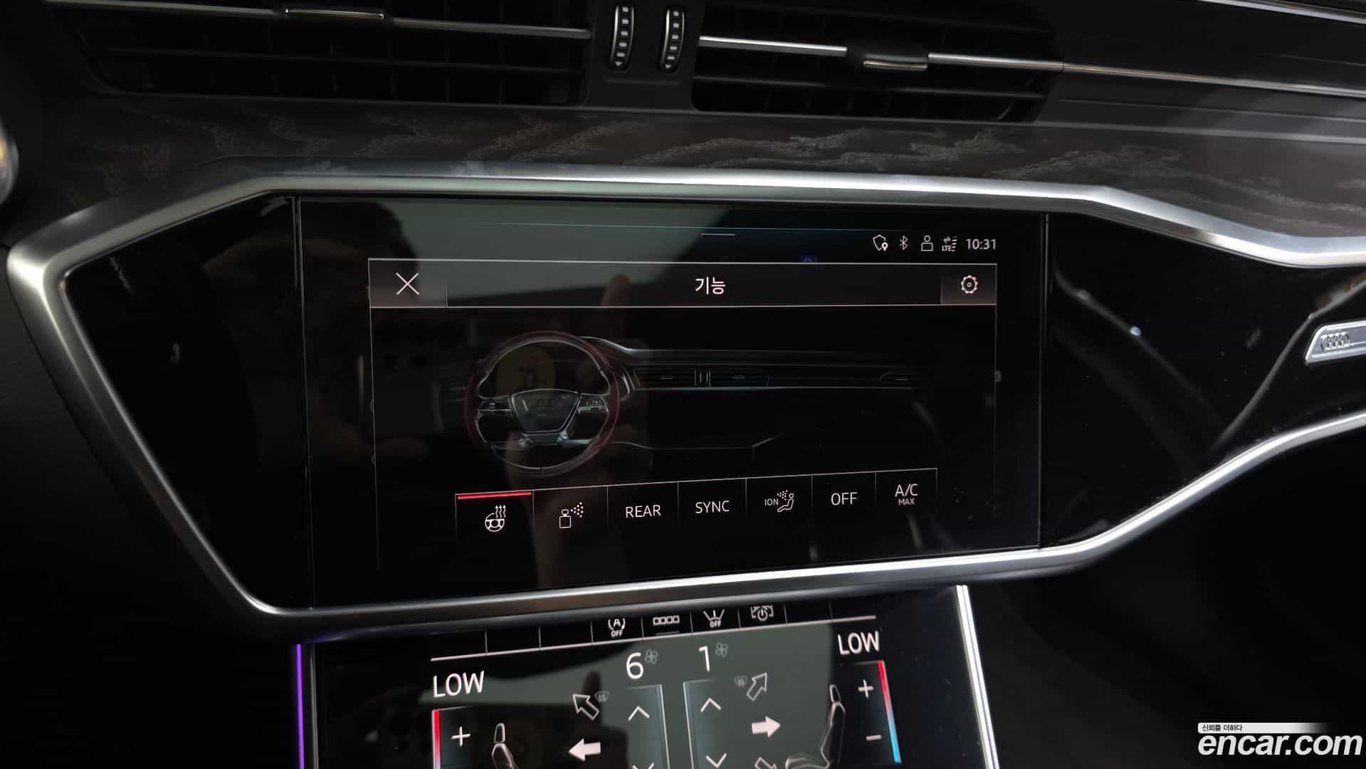 A6 Audi 2021.3-OPTION-046