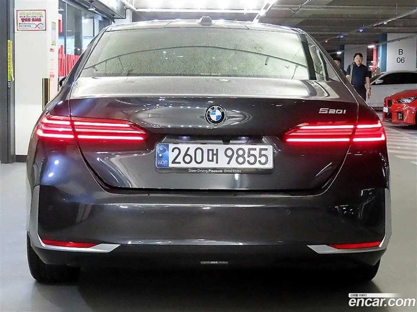 5-Series BMW 2024.9-OUTER-005
