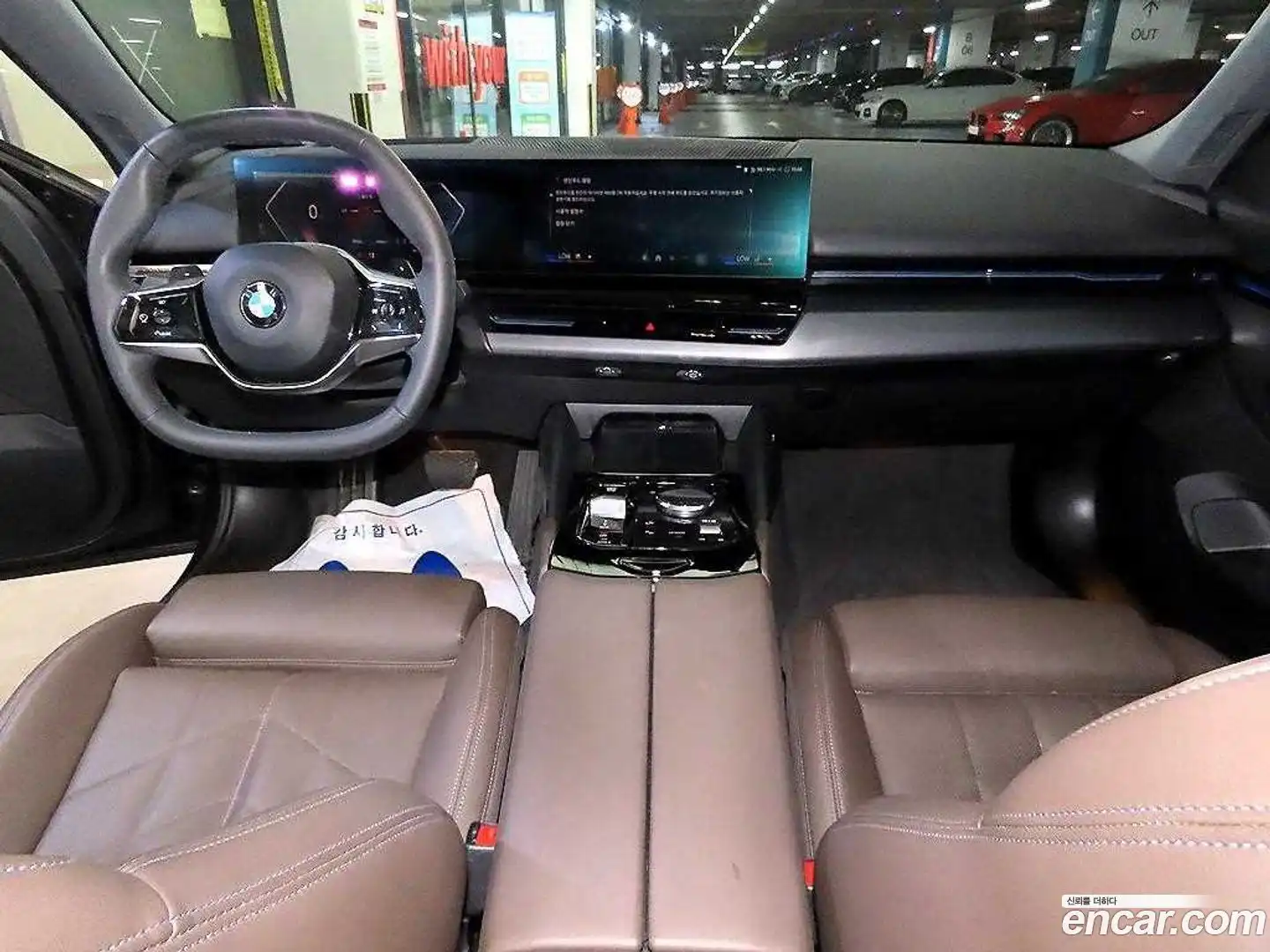 5-Series BMW 2024.9-INNER-010