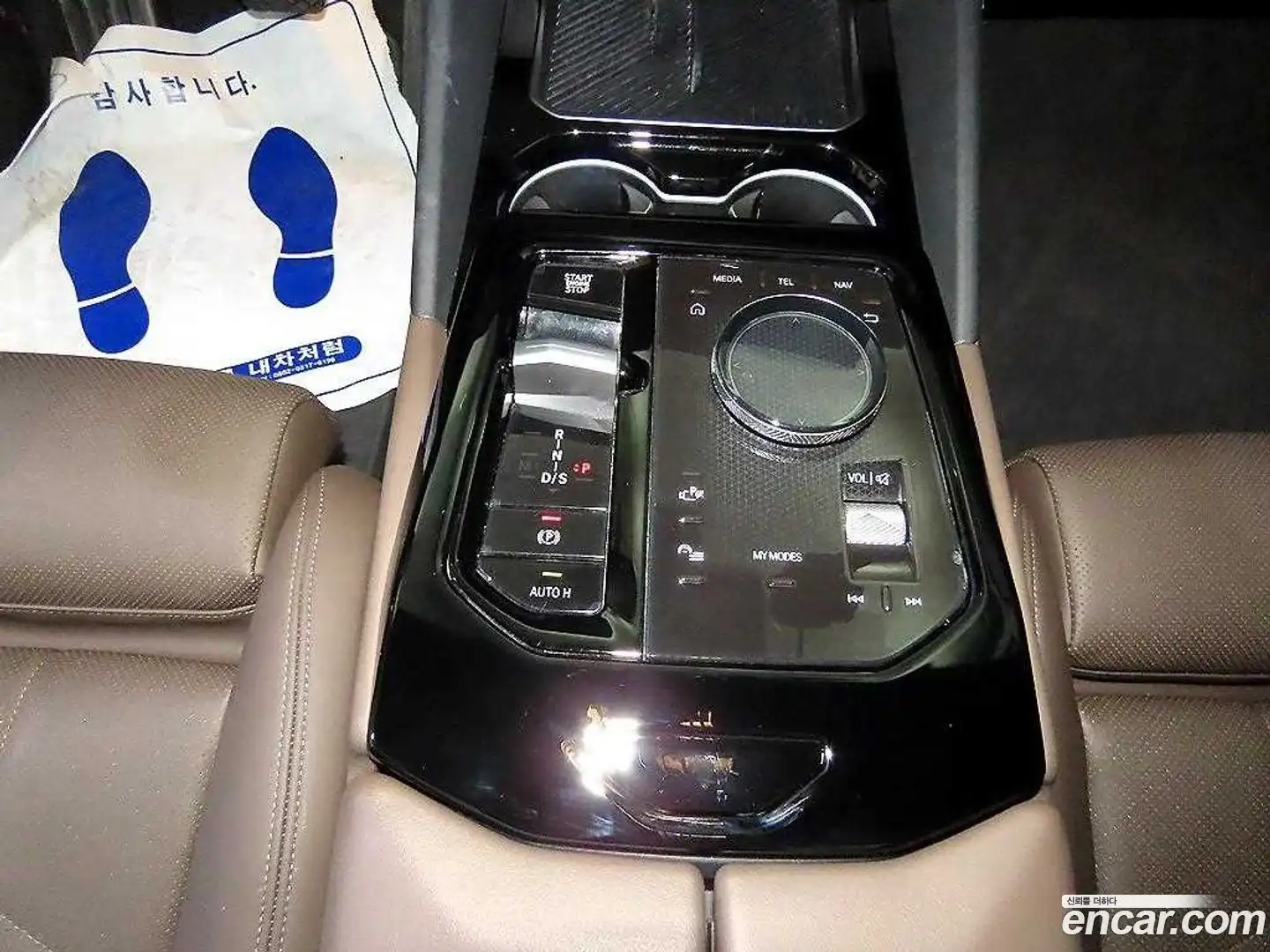 5-Series BMW 2024.9-OPTION-016