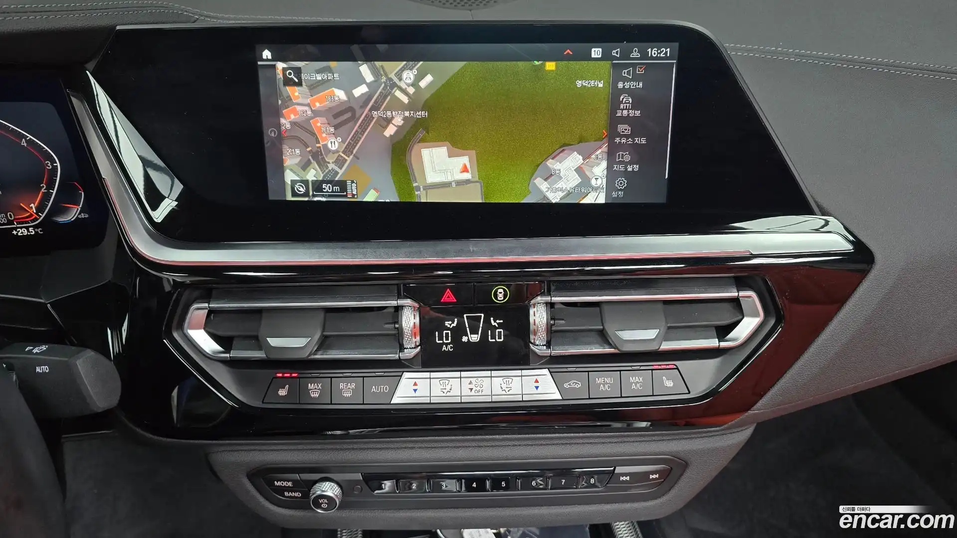 Z4 BMW 2023.3-OPTION-016