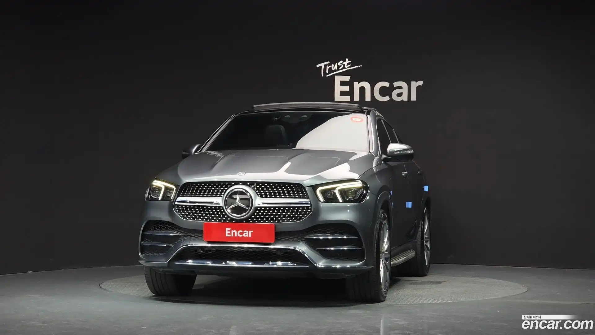 GLE-Class Mercedes-Benz 2021.3-OUTER-003