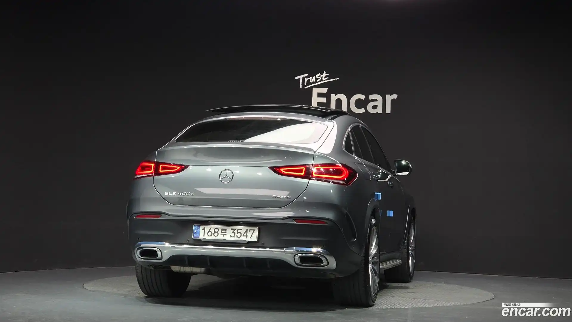 GLE-Class Mercedes-Benz 2021.3-OUTER-004