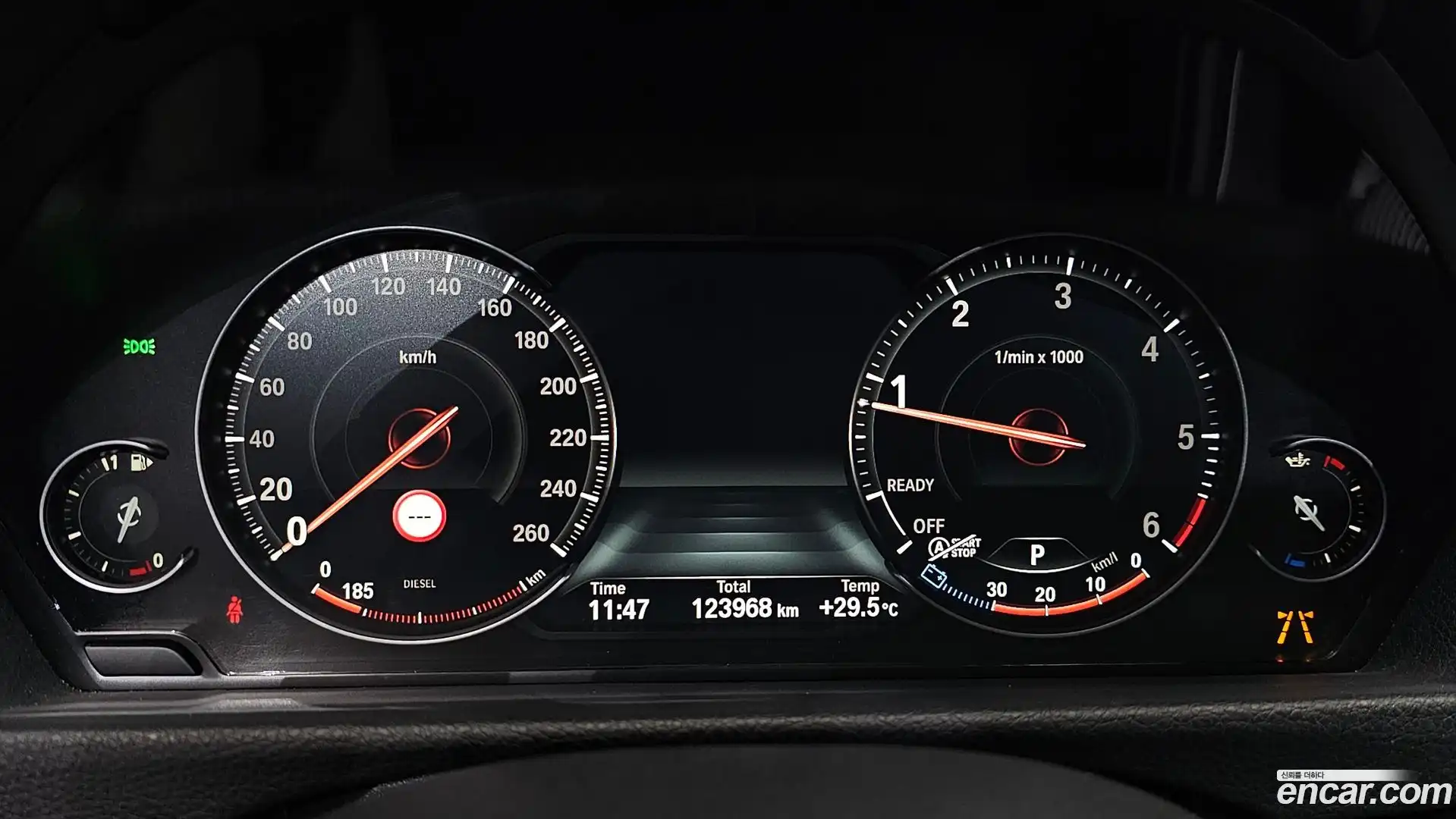 Gran Turismo BMW 2020.5-INNER-008