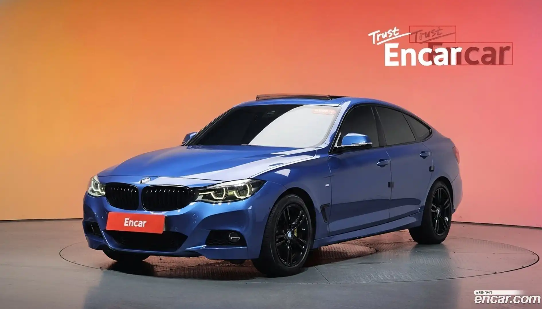 Gran Turismo BMW 2020.5-DIAG2-001