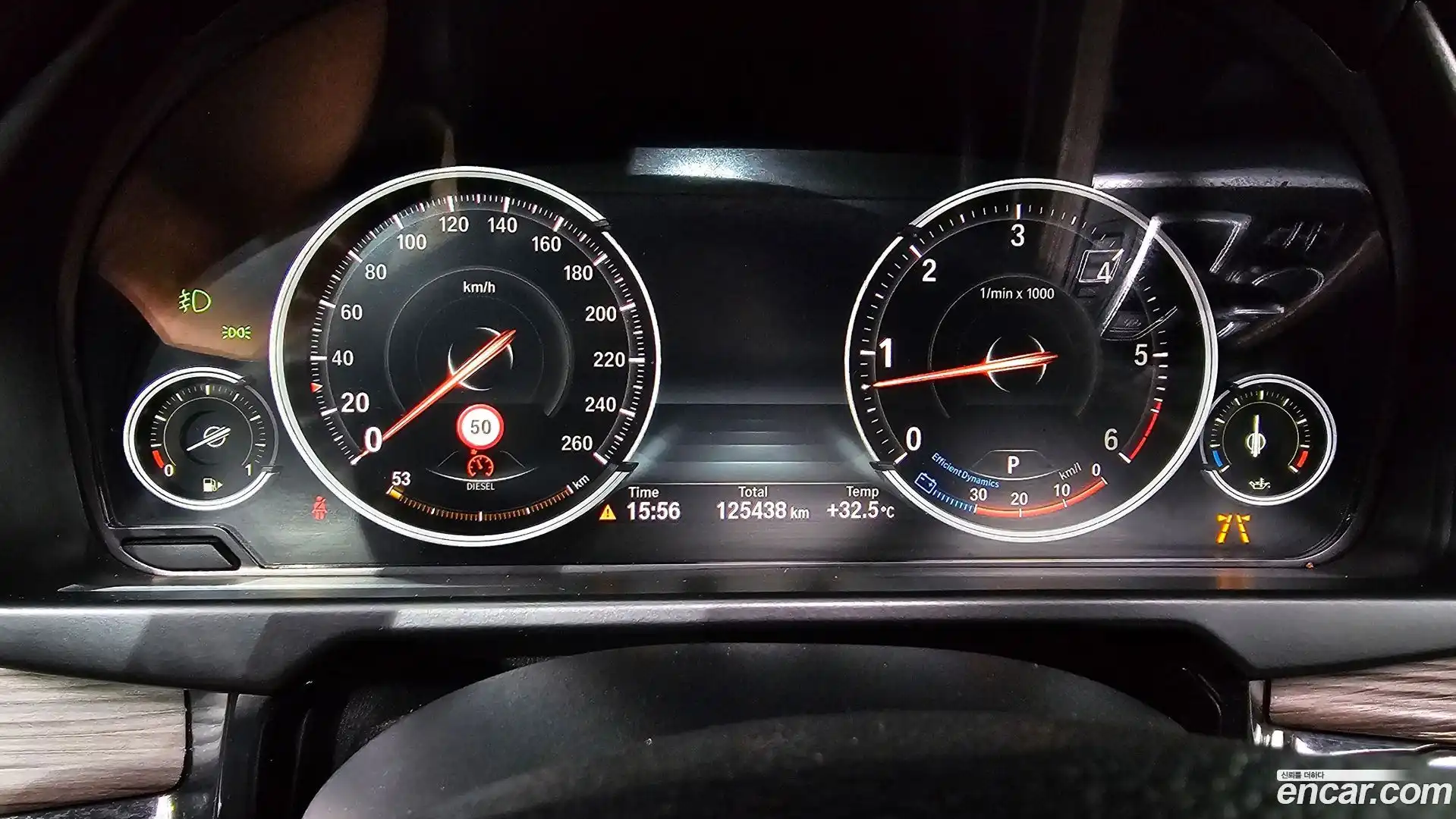 X5 BMW 2017.5-INNER-008