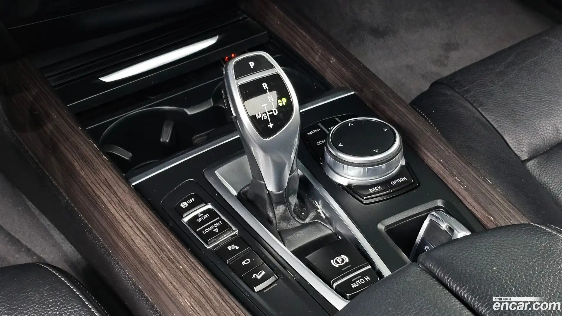 X5 BMW 2017.5-INNER-009
