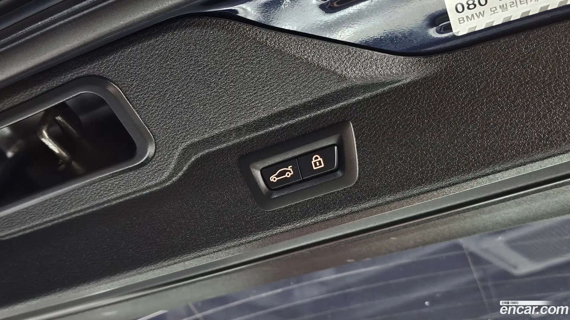 X5 BMW 2017.5-OPTION-023