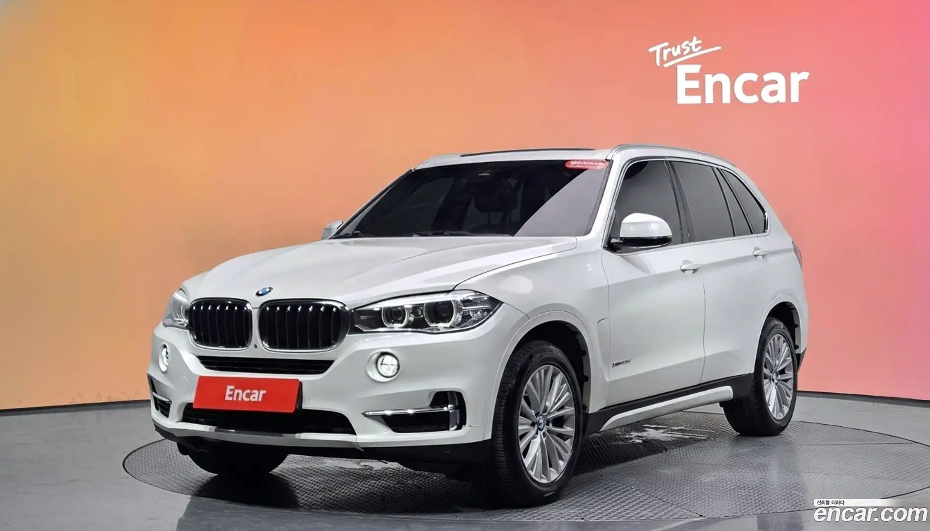 X5 BMW 2017.5-DIAG2-001