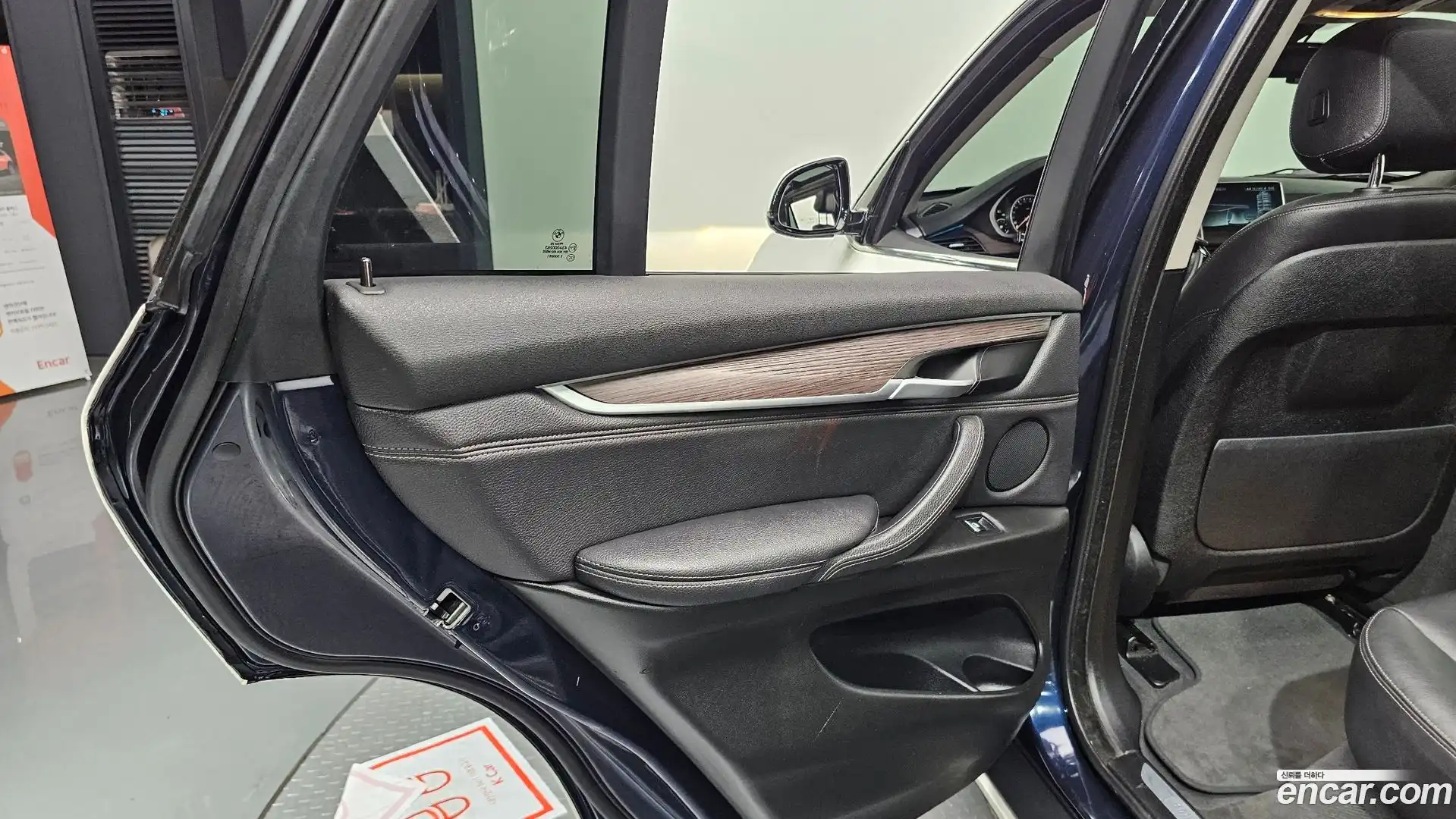 X5 BMW 2017.5-INNER-035