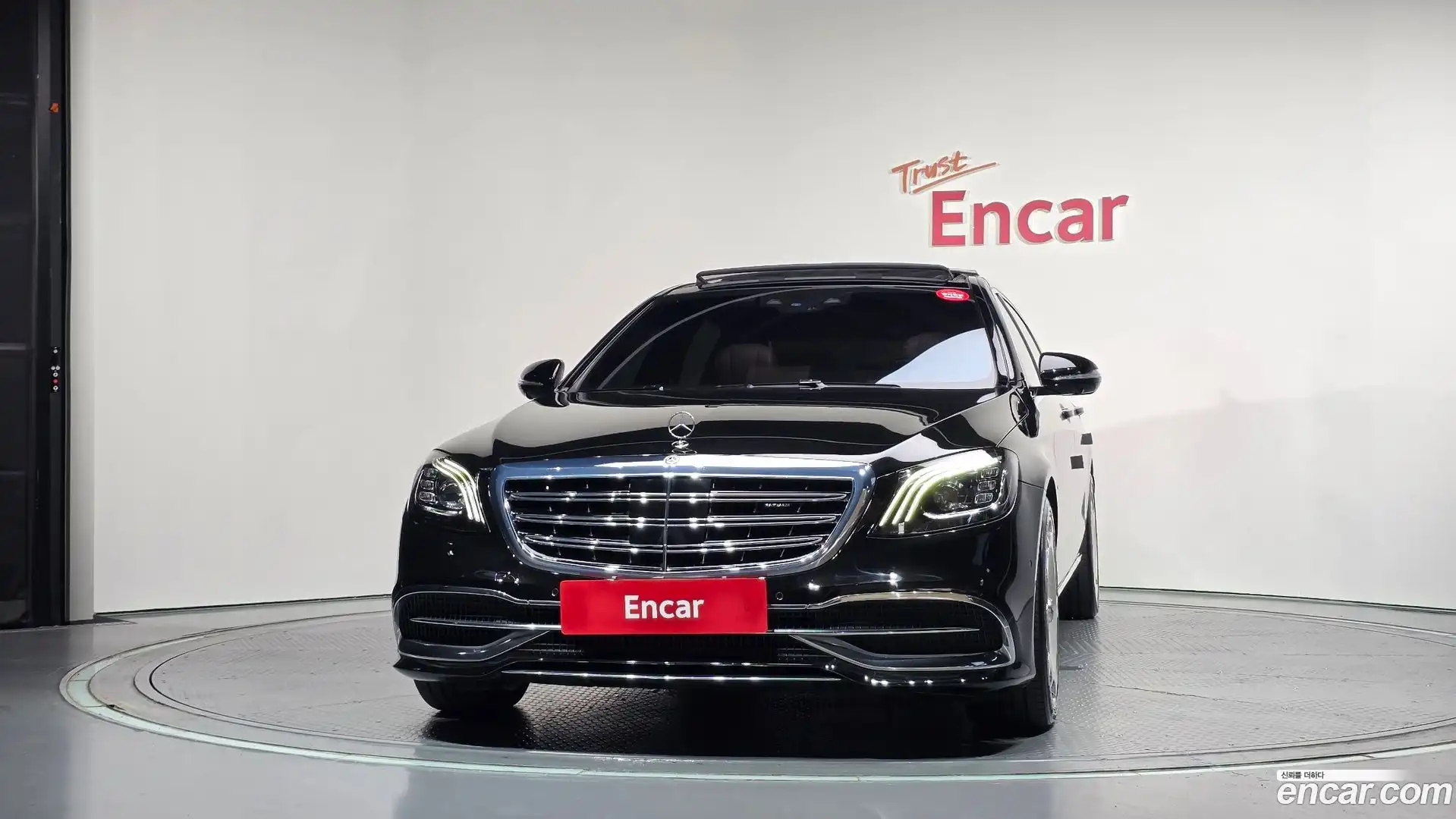 S-Class Mercedes-Benz 2018.3-OUTER-003