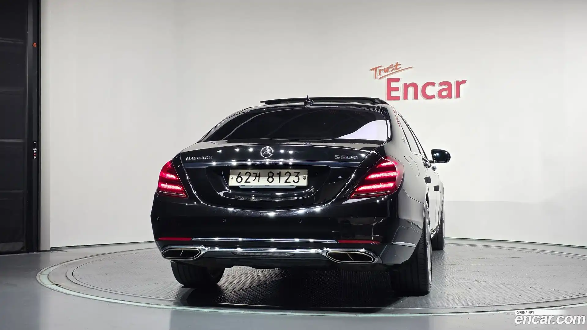 S-Class Mercedes-Benz 2018.3-OUTER-004