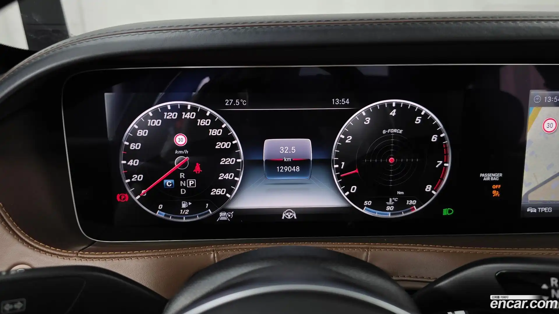 S-Class Mercedes-Benz 2018.3-INNER-008