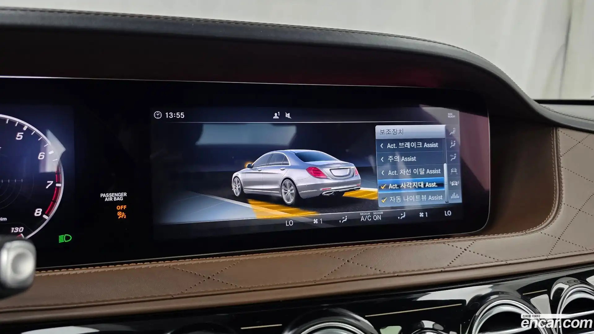 S-Class Mercedes-Benz 2018.3-OPTION-020