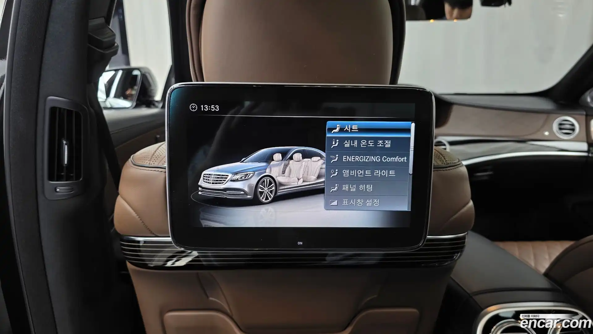 S-Class Mercedes-Benz 2018.3-OPTION-044