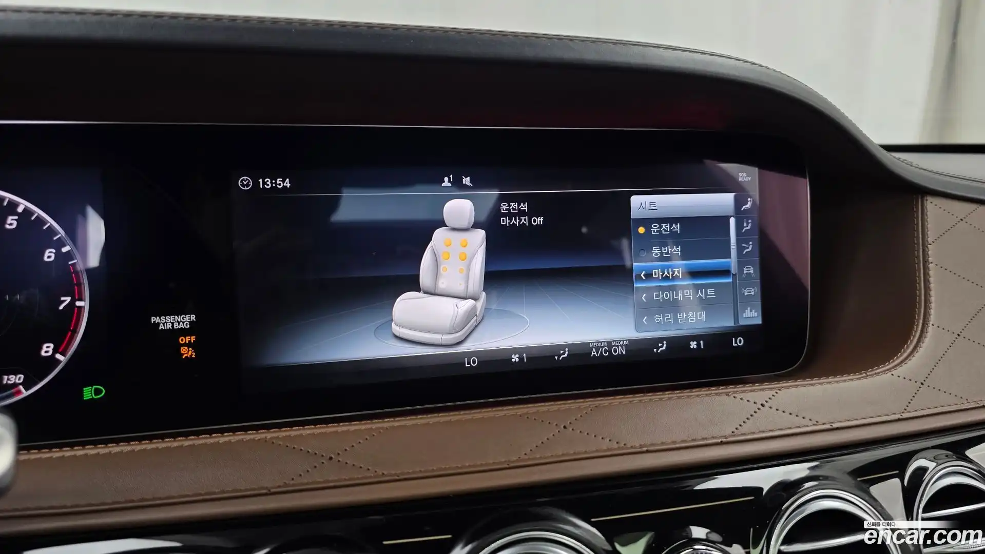 S-Class Mercedes-Benz 2018.3-OPTION-046