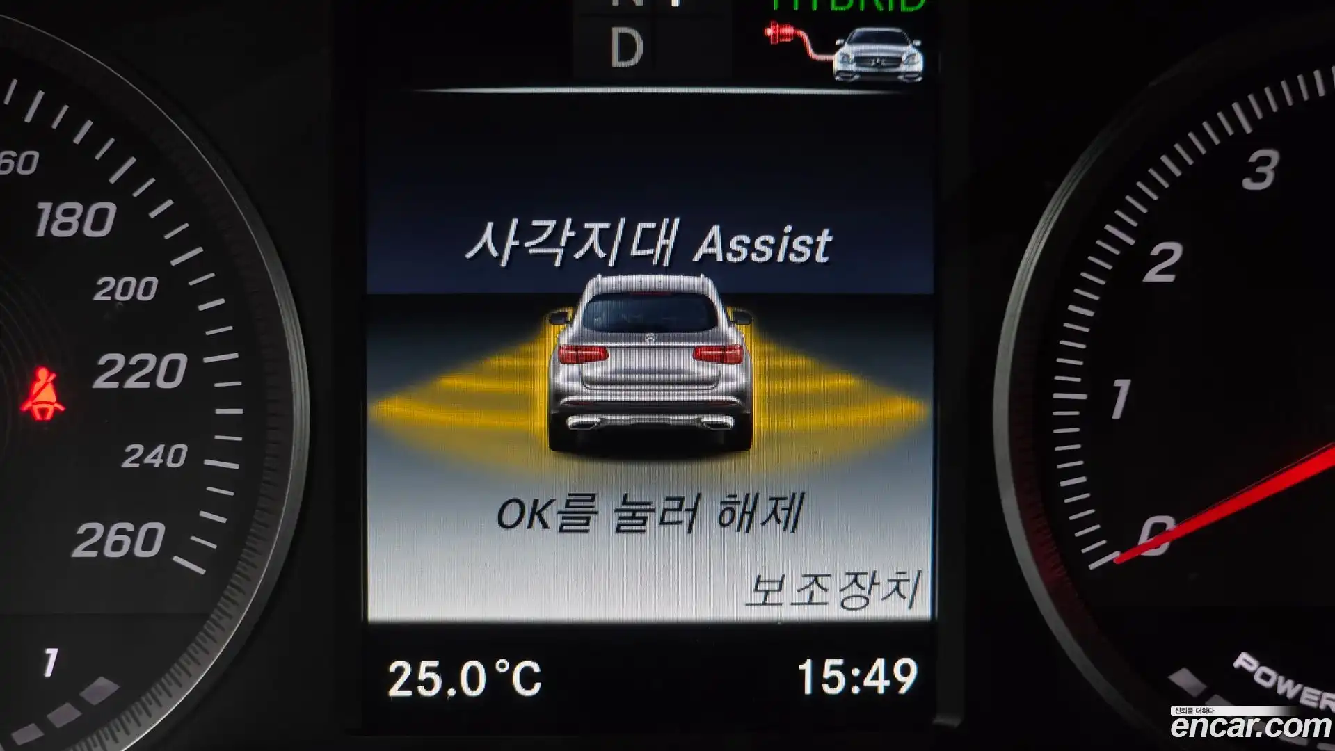 GLC-Class Mercedes-Benz 2018.11-OPTION-021