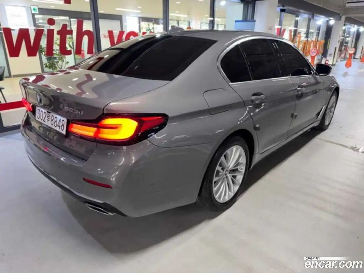 5-Series BMW 2022.10-OUTER-004