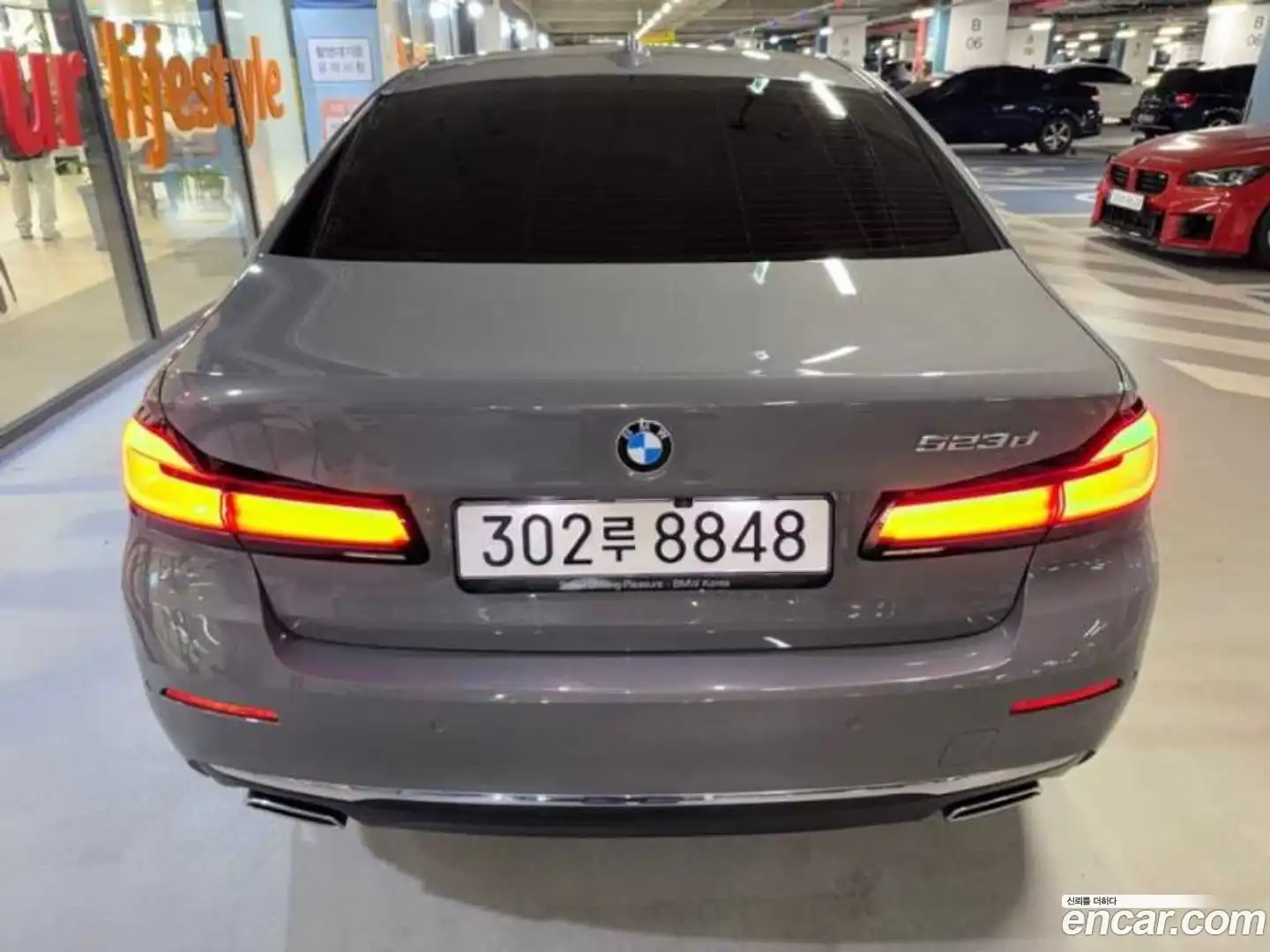 5-Series BMW 2022.10-OUTER-005
