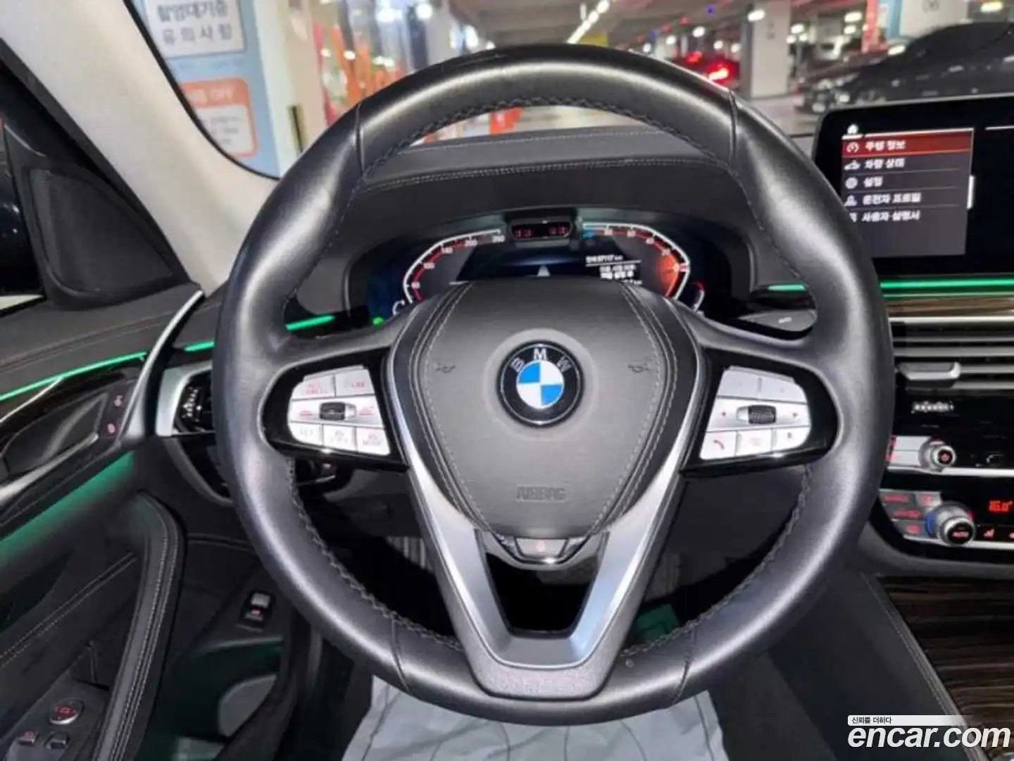 5-Series BMW 2022.10-INNER-008