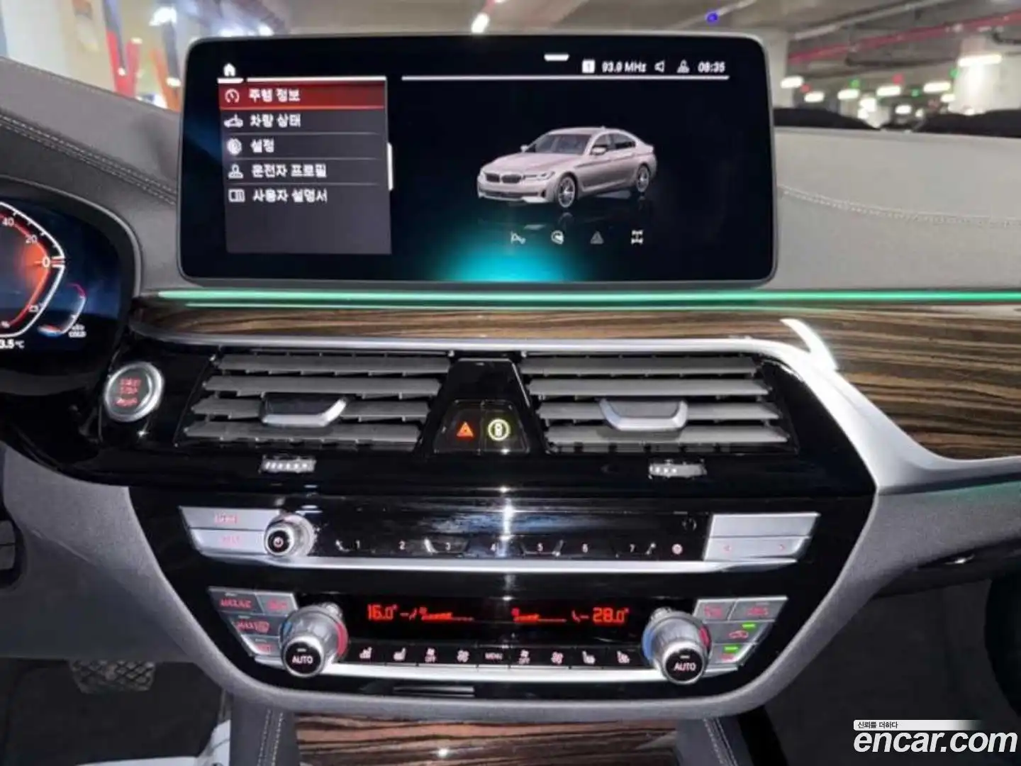 5-Series BMW 2022.10-OPTION-015