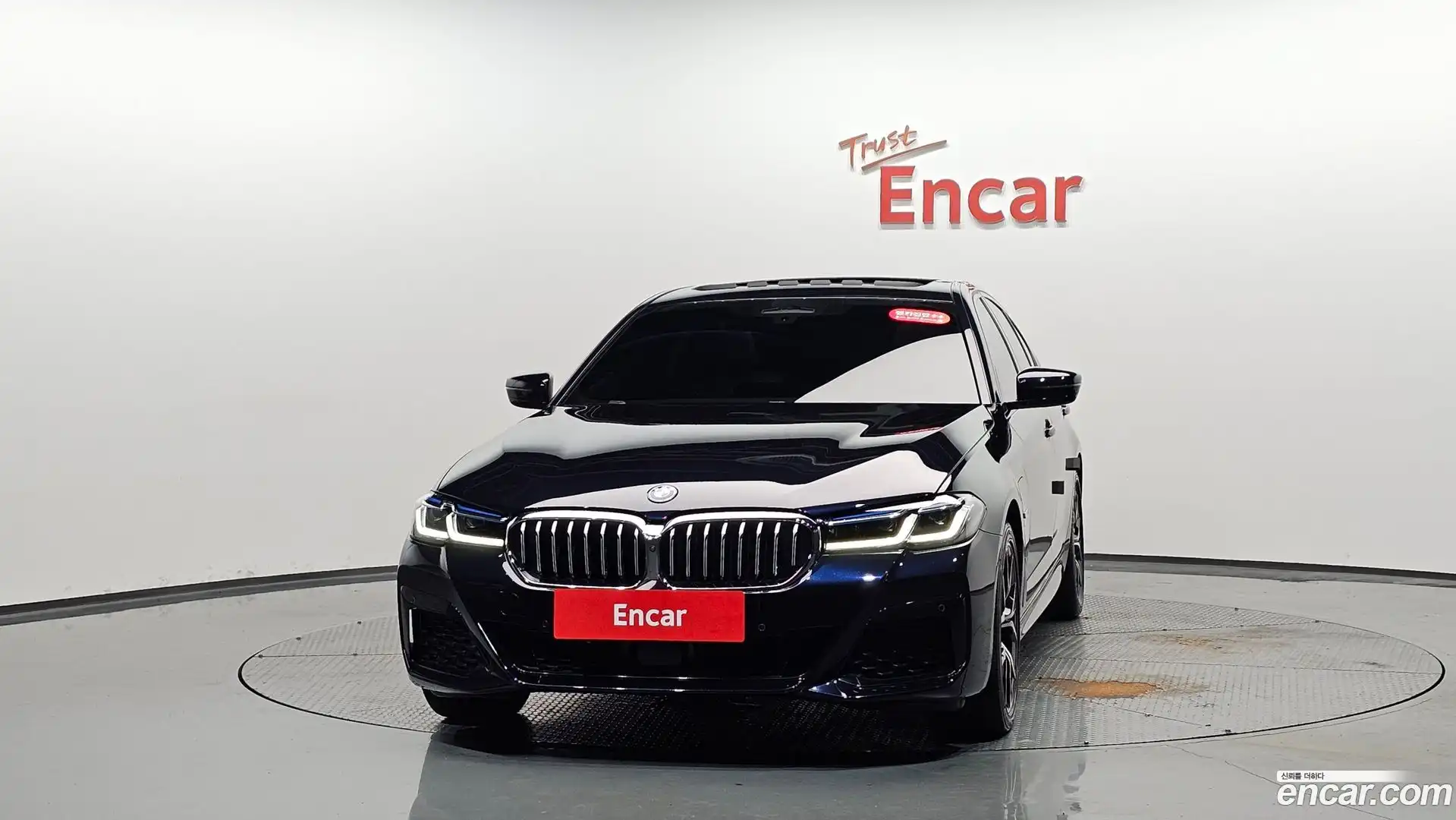 5-Series BMW 2023.6-OUTER-003