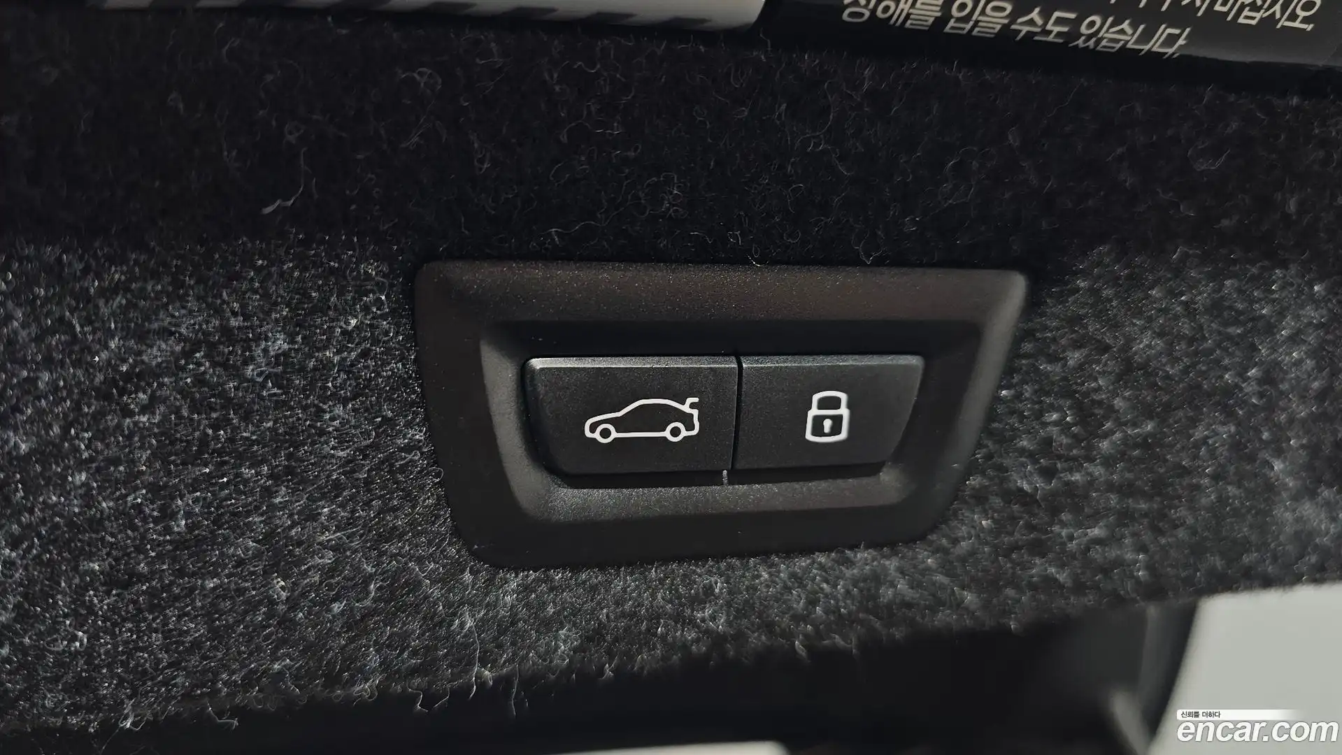 5-Series BMW 2023.6-OPTION-046
