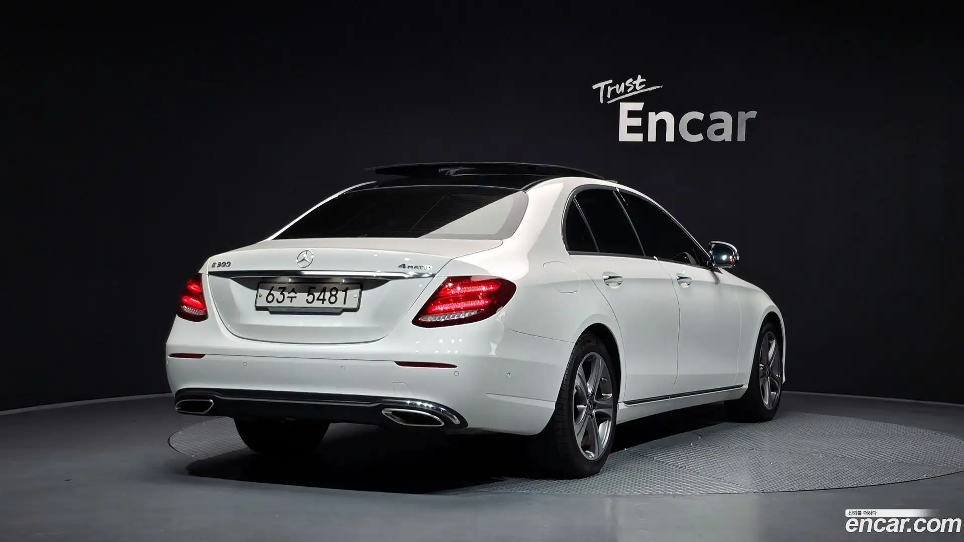 E-Class Mercedes-Benz 2017.6-OUTER-002