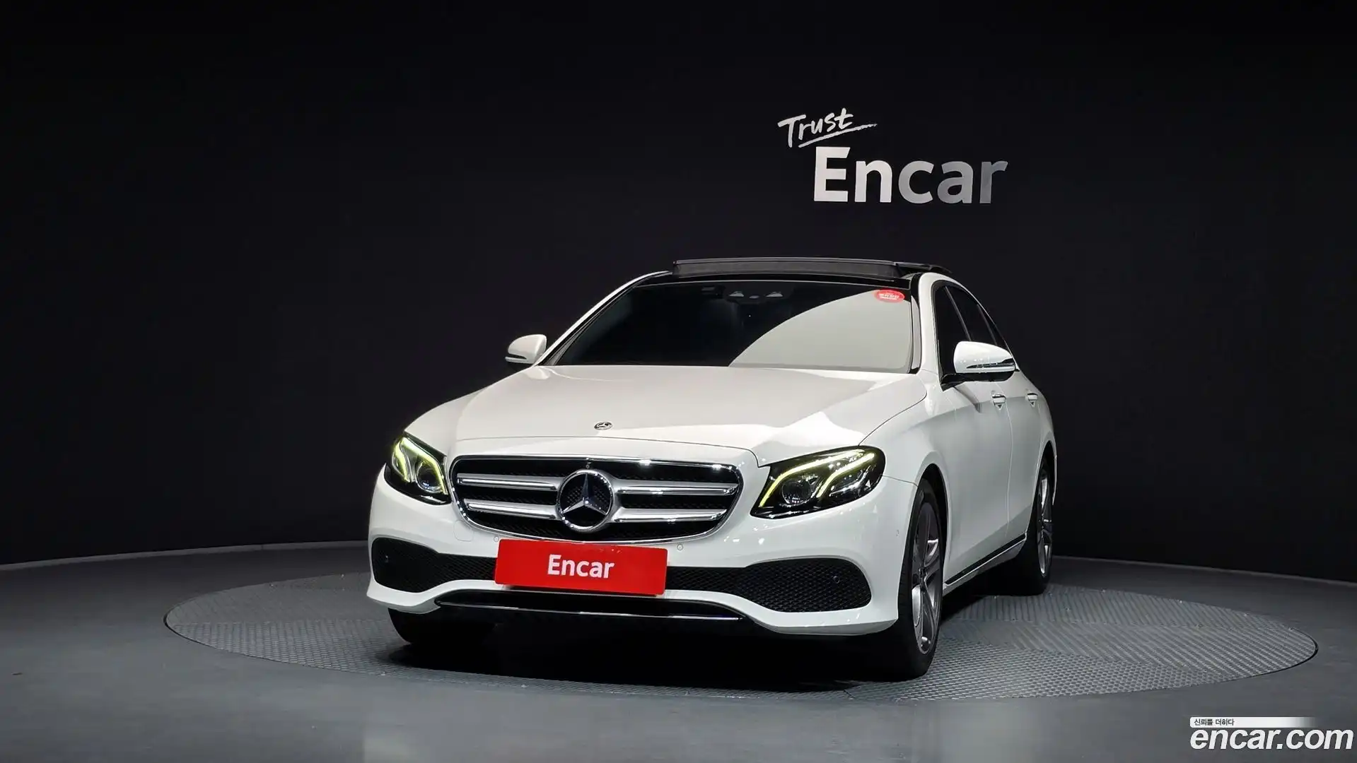 E-Class Mercedes-Benz 2017.6-OUTER-003