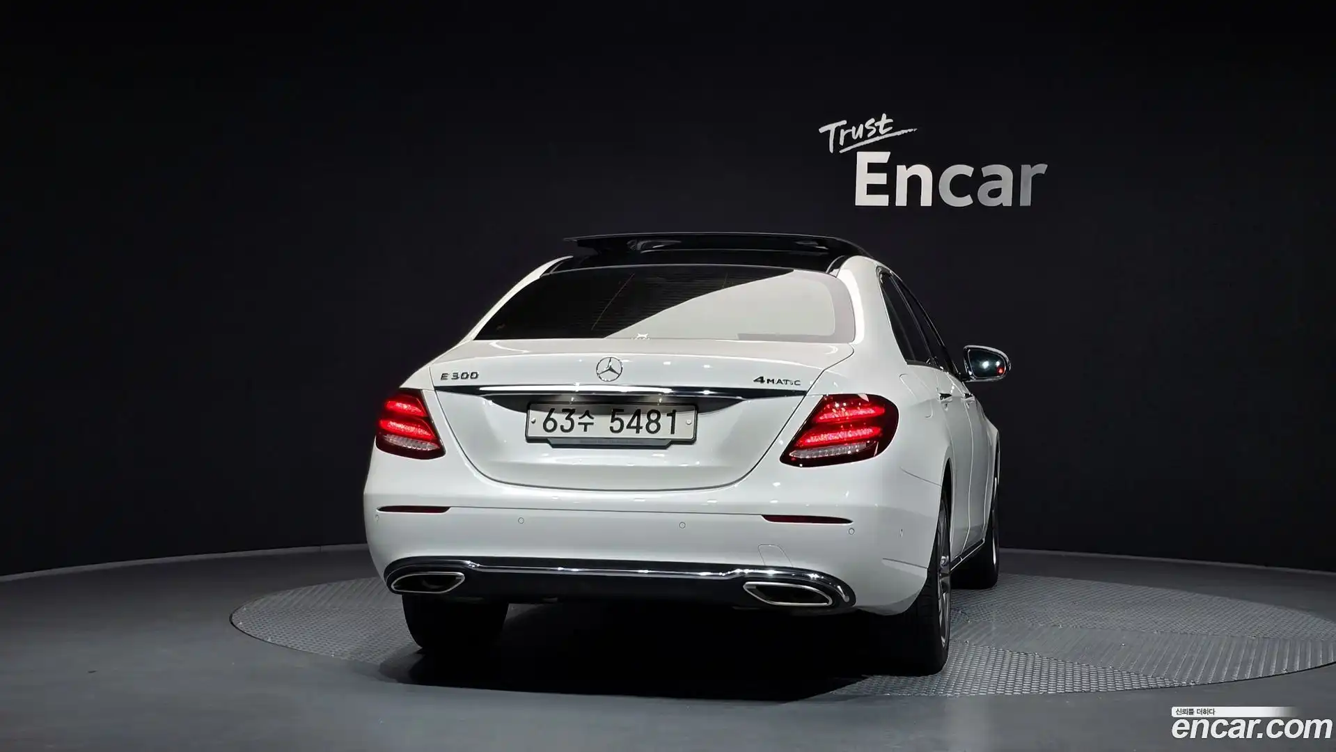 E-Class Mercedes-Benz 2017.6-OUTER-004