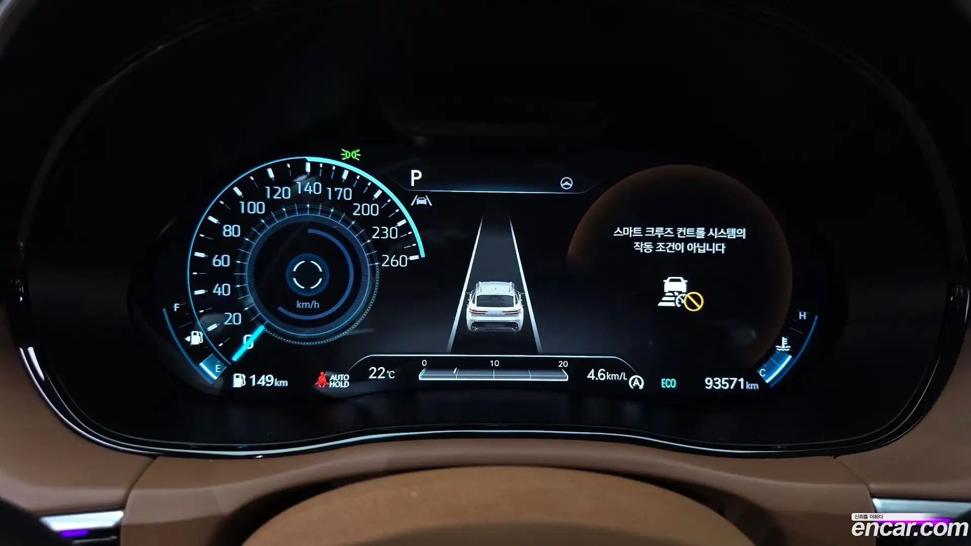 GV70 Genesis 2021.8-INNER-008