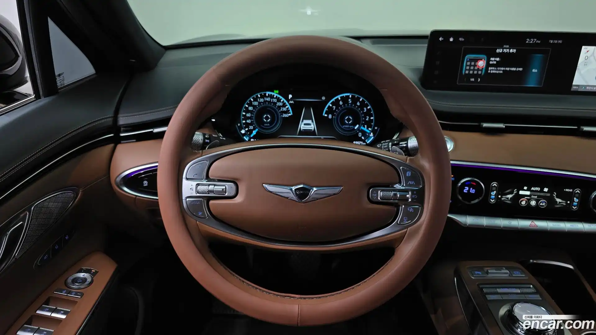 GV70 Genesis 2021.8-OPTION-017