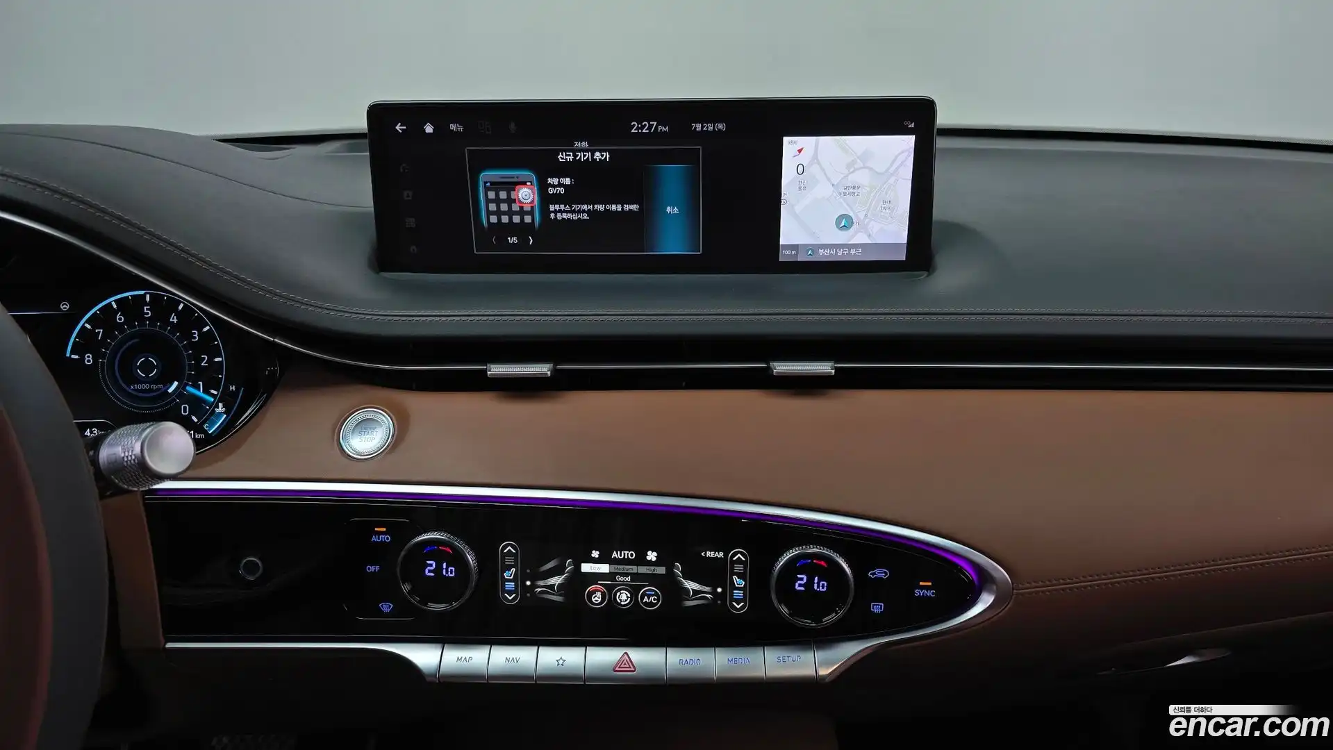 GV70 Genesis 2021.8-OPTION-019