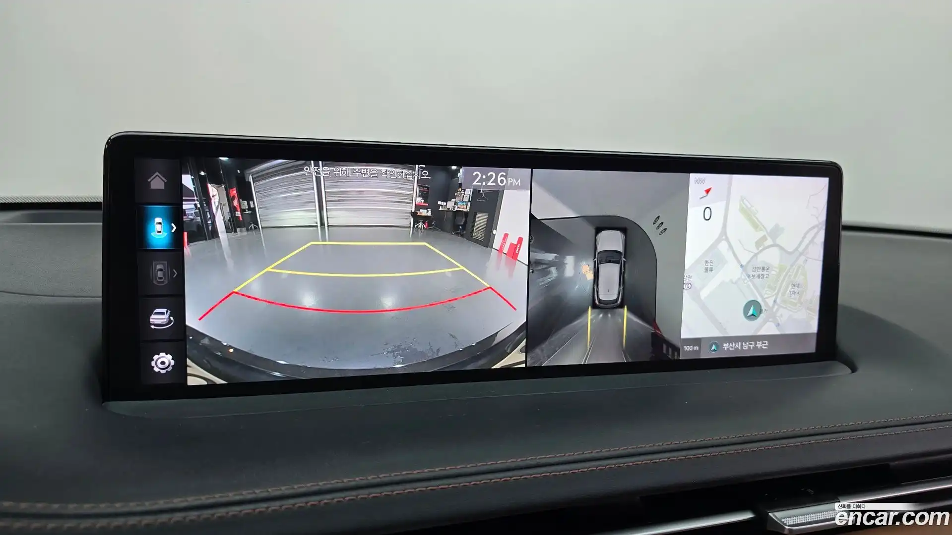 GV70 Genesis 2021.8-OPTION-020