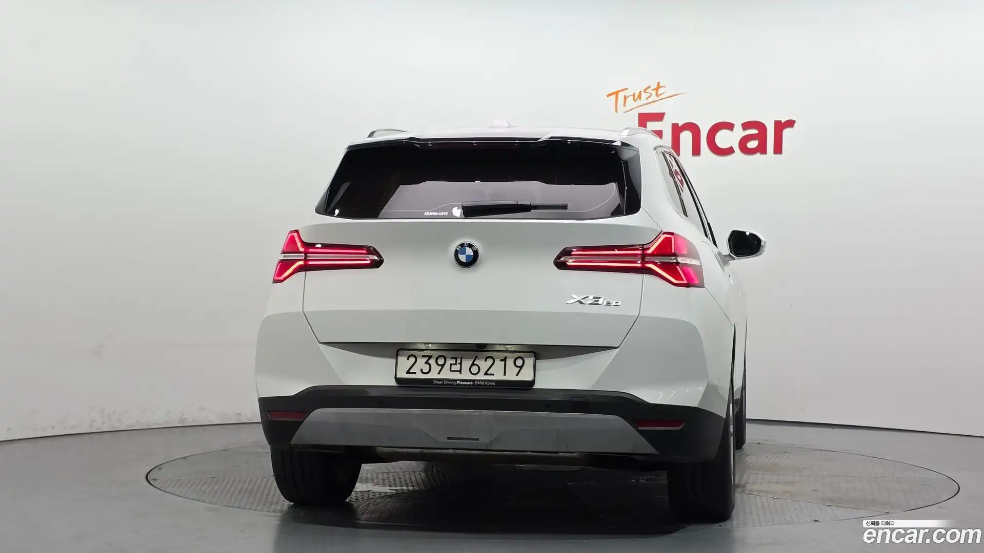 X3 BMW 2025.4-OUTER-004